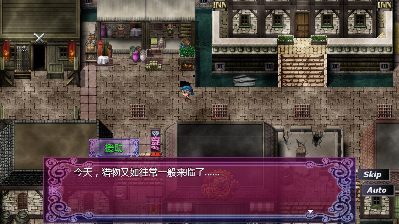 贫民窟导游 v1.0 Steam官中完整版本 PC端 预览图
