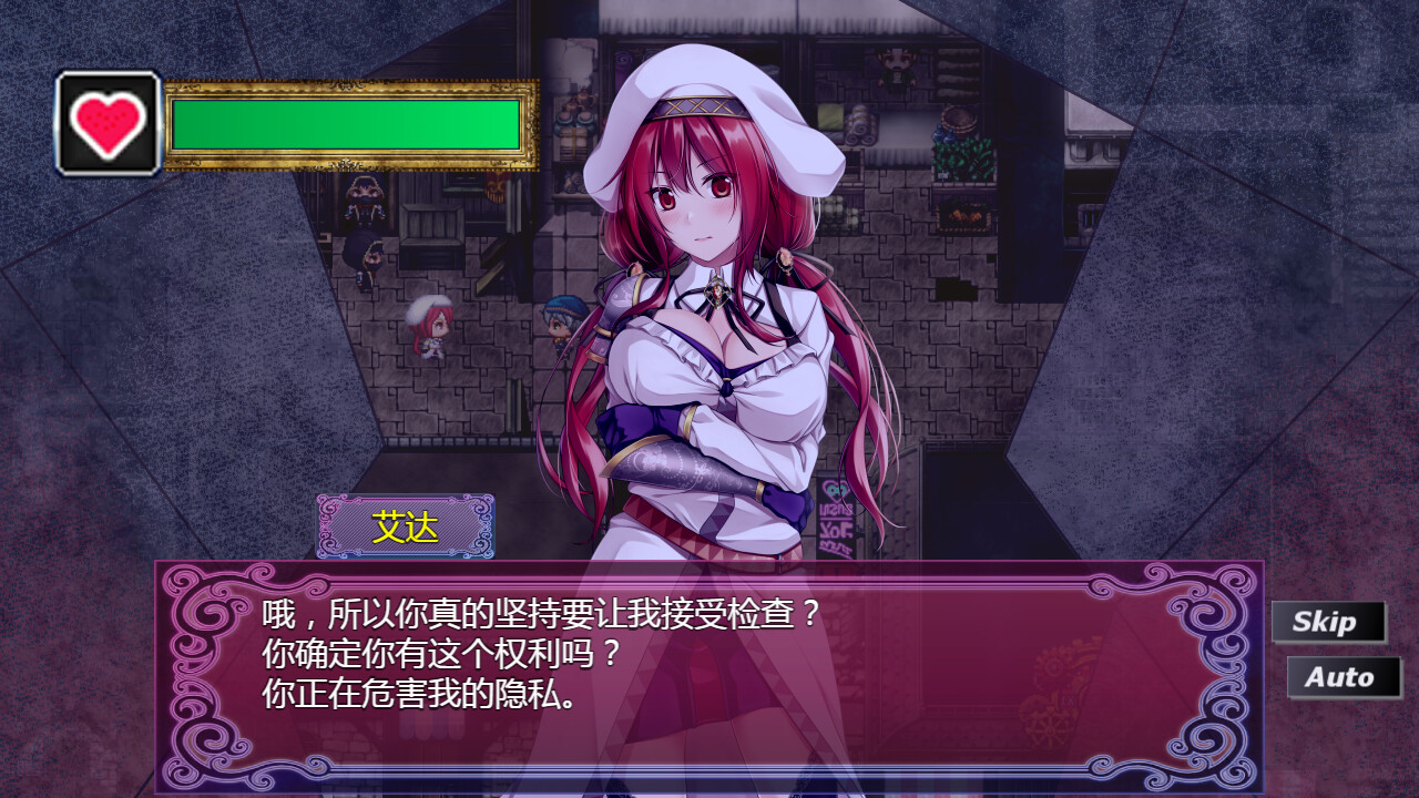 贫民窟导游 v1.0 Steam官中完整版本 PC端 预览图