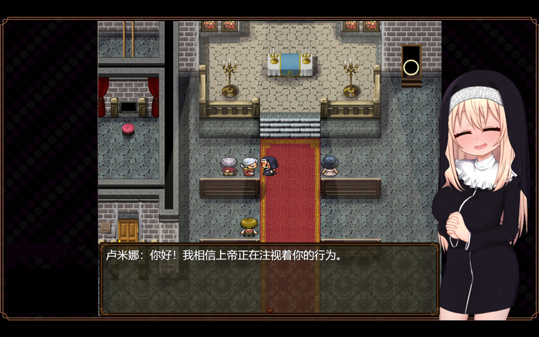 修女露米娜与意识操控教团 Steam官中完整版本 PC端 预览图