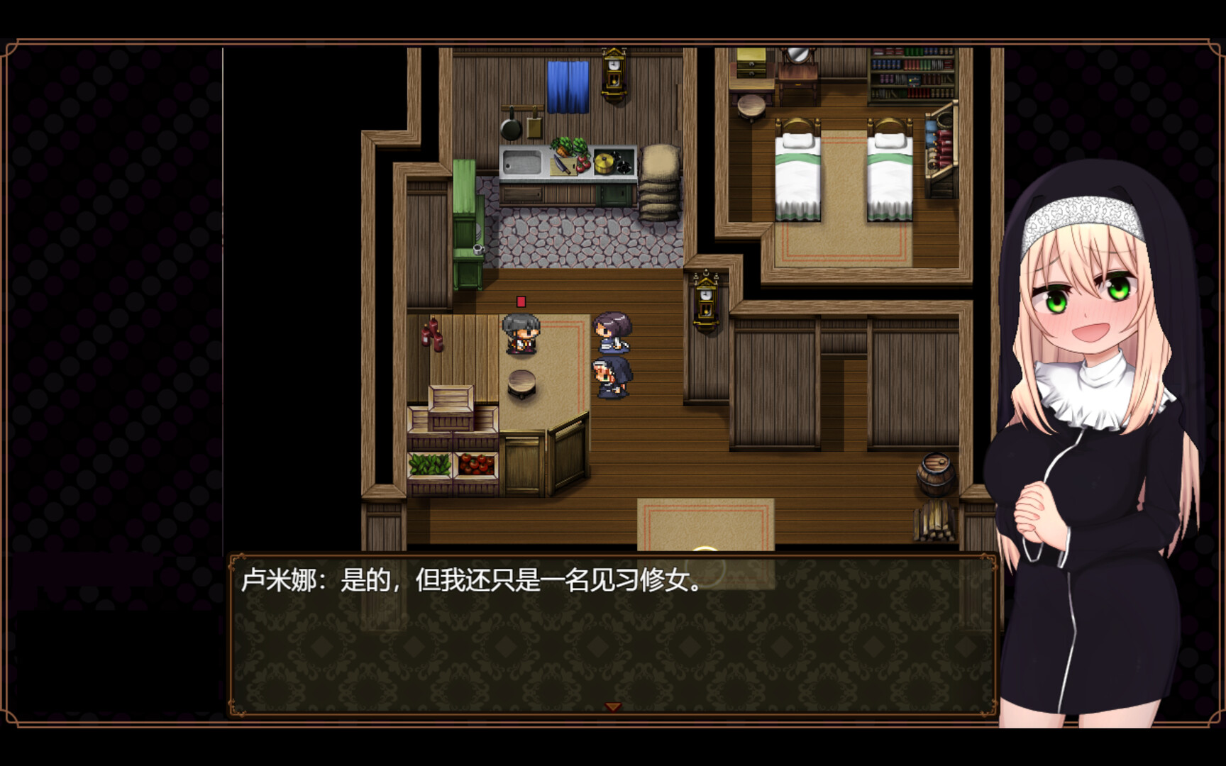 修女露米娜与意识操控教团 Steam官中完整版本 PC端 预览图