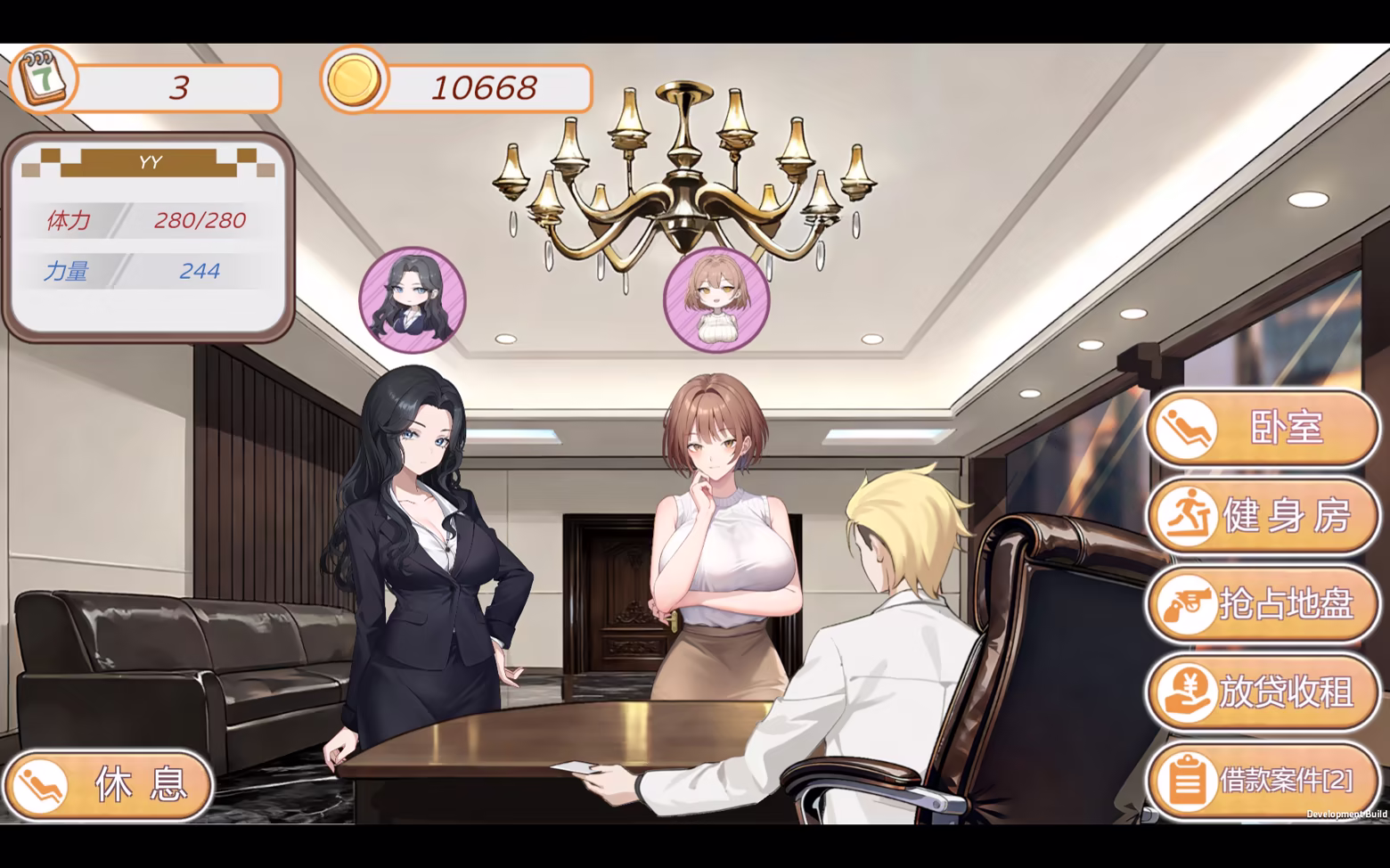黑金闪耀镇 Black Gold - Shining Town Demo v0.1b 官方中文版 PC端 官中版 预览图
