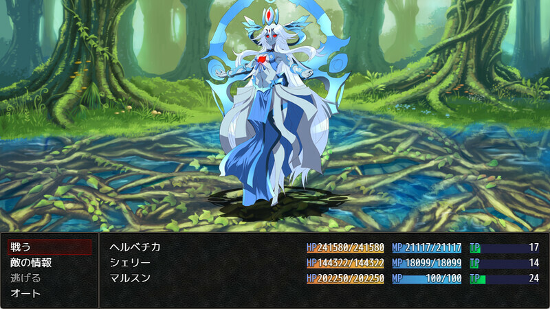 永恒的黄昏 官中完整版本 PC端 预览图