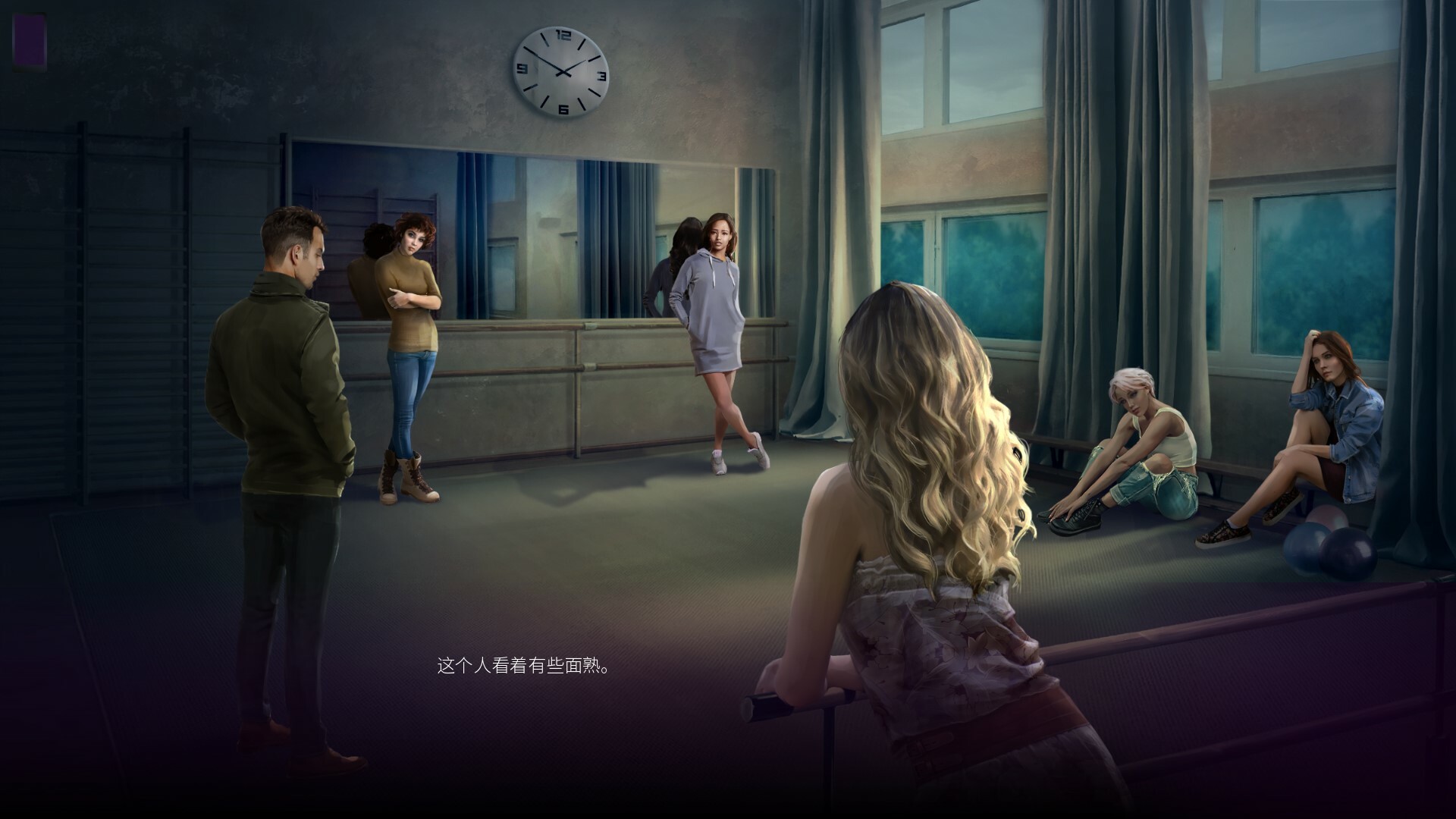 风流浪子 花花公子 Womanizer v1.64p PC端 官中版 预览图