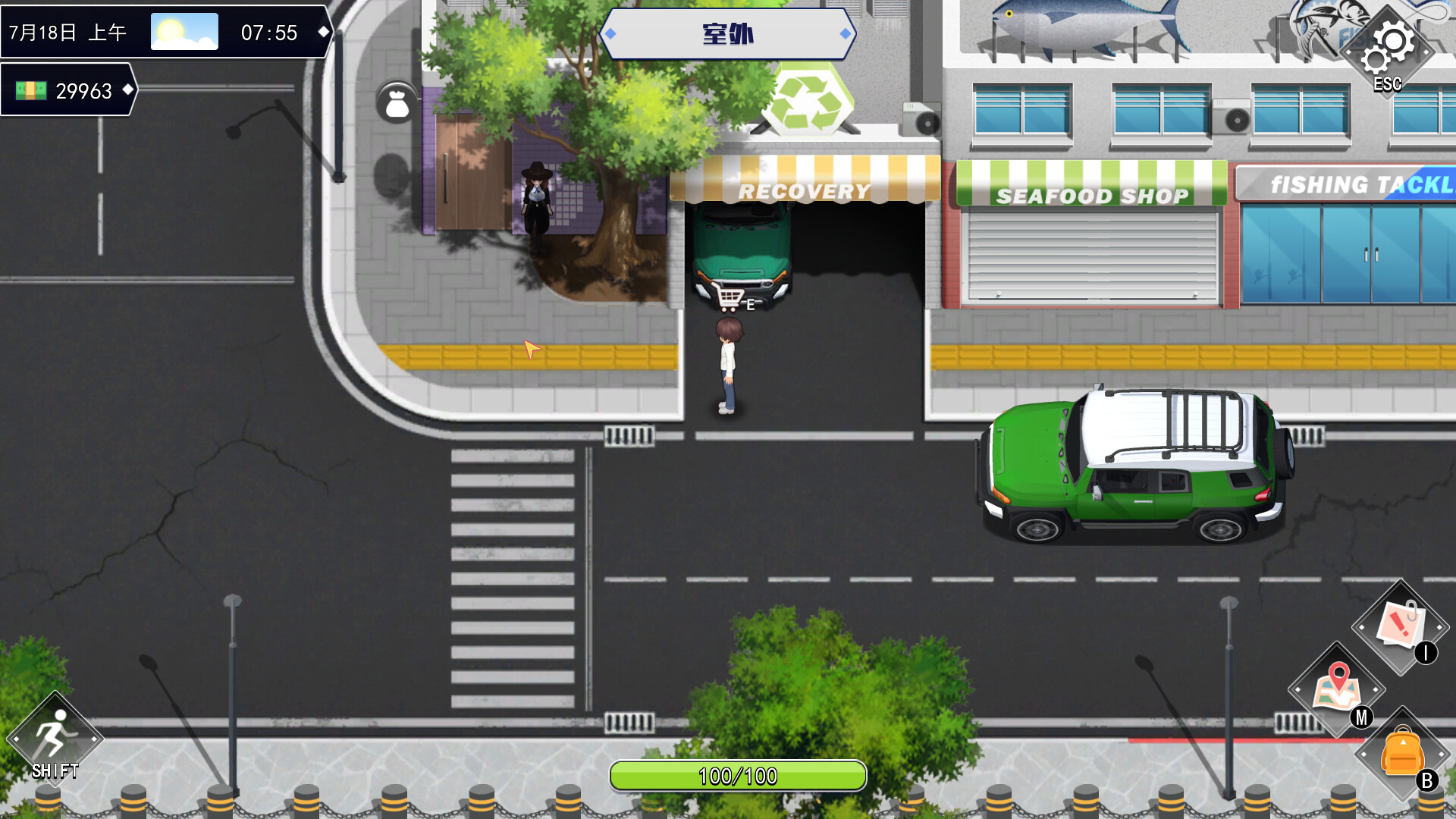 职场幻想 在充满爱意的小镇性福生活的故事 Workplace Fantasy v1.3.3 PC端 官中步兵 预览图