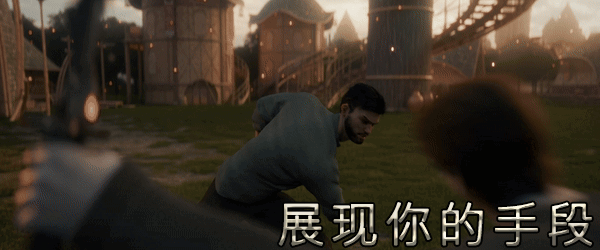 七界 Realm 3 The Seven Realms: High Lathión R3 双端 官中版 预览图