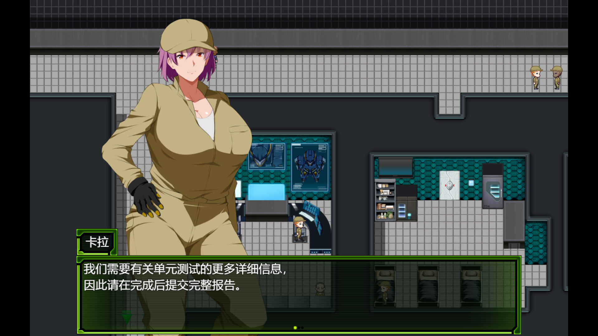 战甲机索尔冈特Plus v2.00 PC端 Steam官中步兵版 预览图
