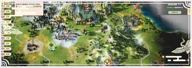 ST5月新作【爆款SLG/沙盒修仙/回合战略/官中/正经】宗门志（Ascension）V0.11.55 STEAM官中 PC端 官中高清版 预览图