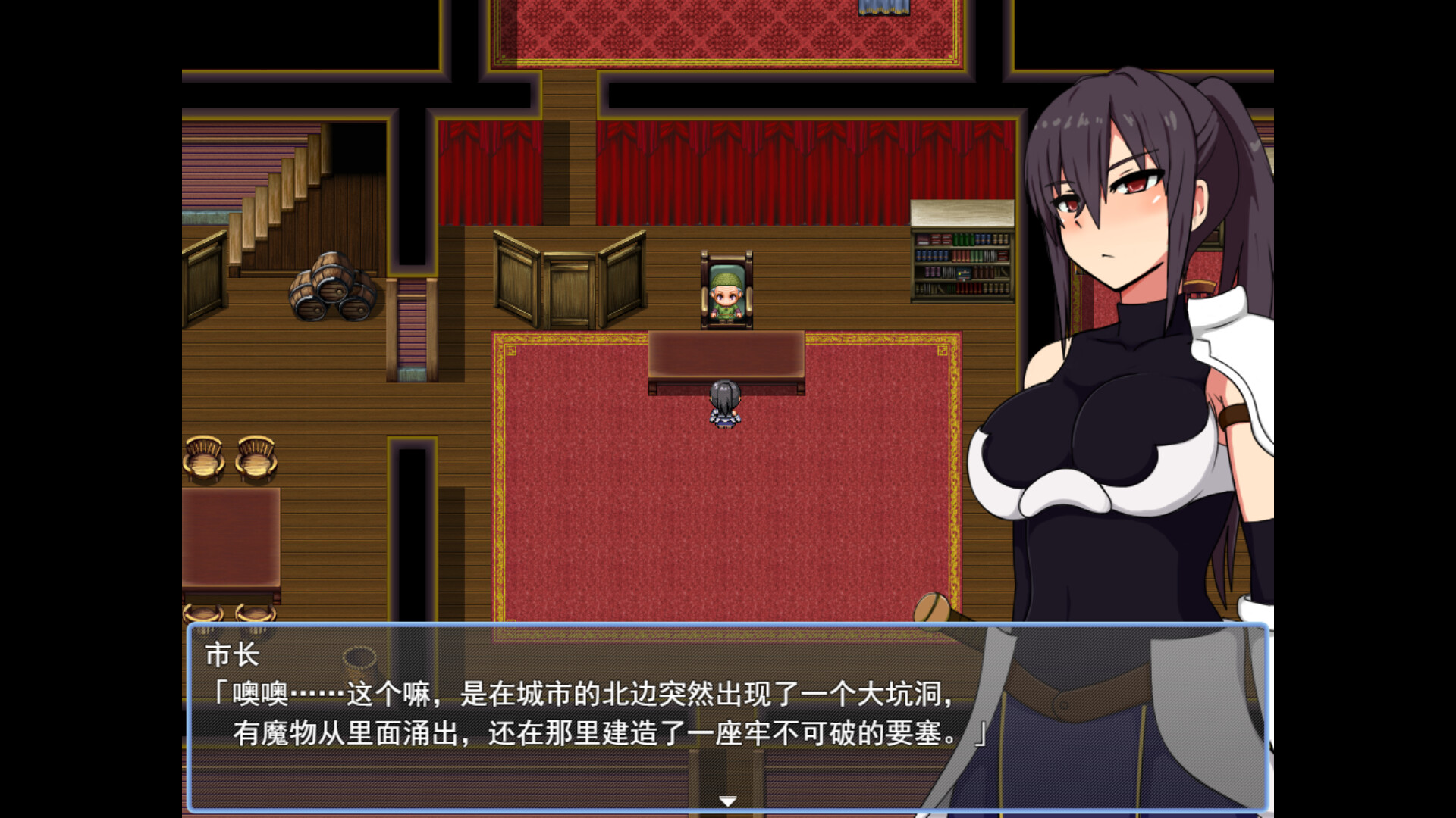 莉洁与试练之城 リーゼと試練の街 v1.01 PC端 官中步兵 预览图