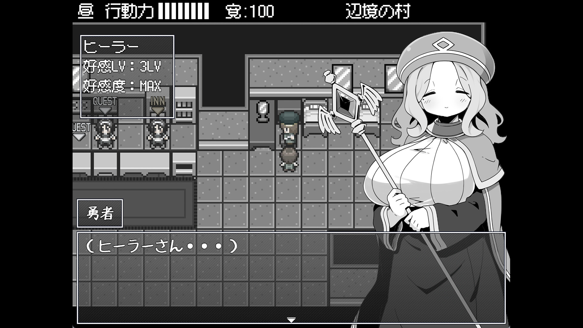 勇者被宠坏的奇幻世界RPG PC端 官中步兵 预览图