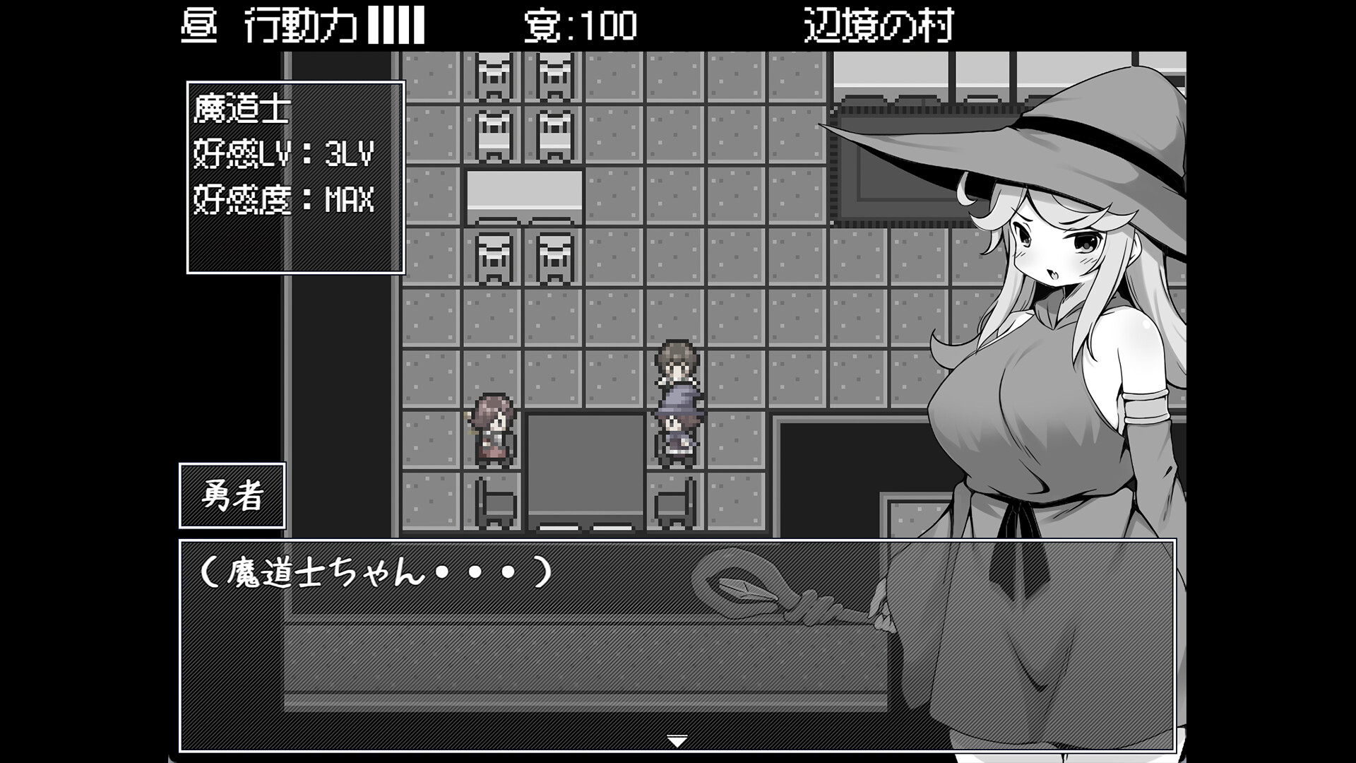 勇者被宠坏的奇幻世界RPG PC端 官中步兵 预览图