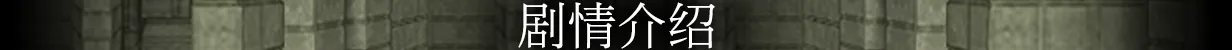 淫乱迷宫大师：重启 ダンジョンオブエロチックマスター v1.41 Steam新官中版 PC端 预览图