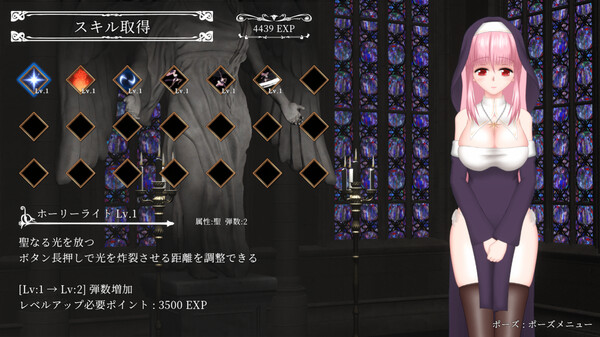 邪神祷告 UnHolY PraYeR V26.01.29 PC端 官中版 预览图