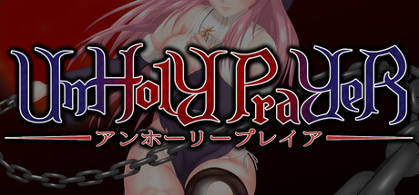 邪神祷告 UnHolY PraYeR V26.01.29 PC端 官中版 预览图