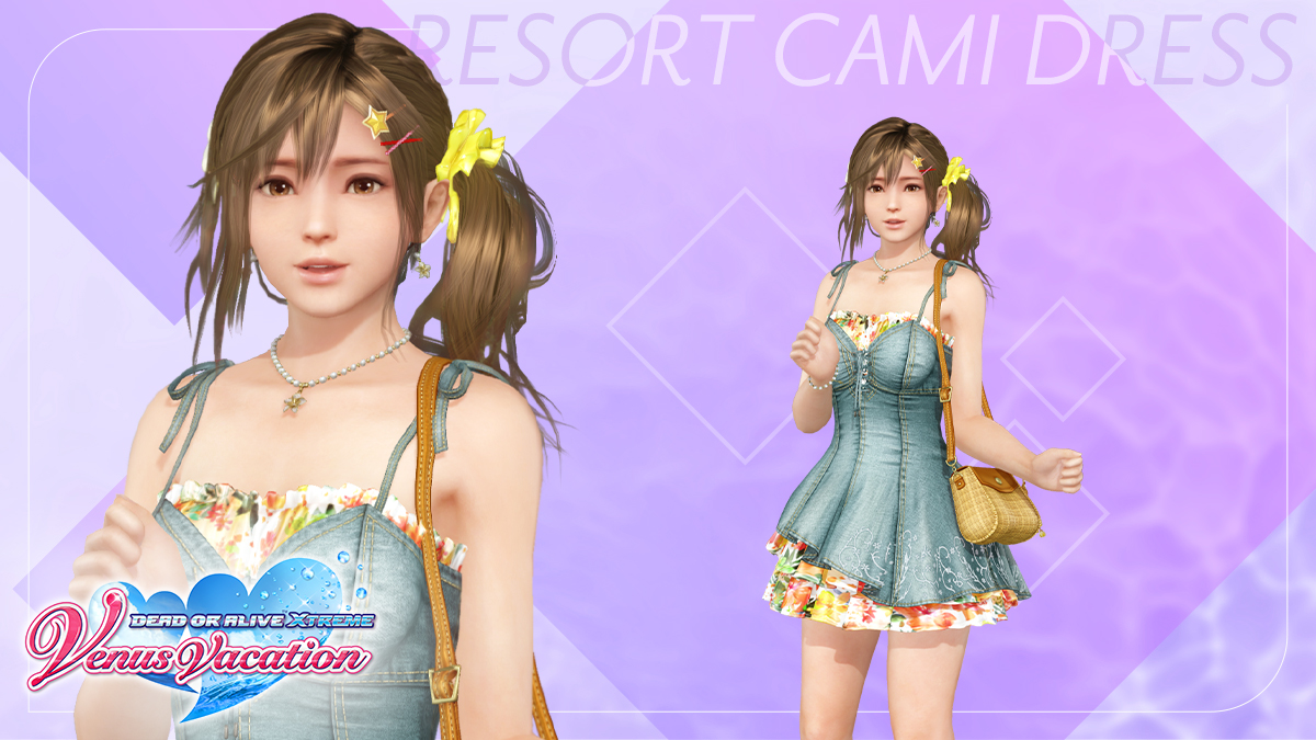 ST3月新作【爆款3D/恋爱模拟/官中】死或生：维纳斯璀璨假期（Venus Vacation PRISM - DEAD OR ALIVE Xtreme -）V1 PC端 官中版 预览图