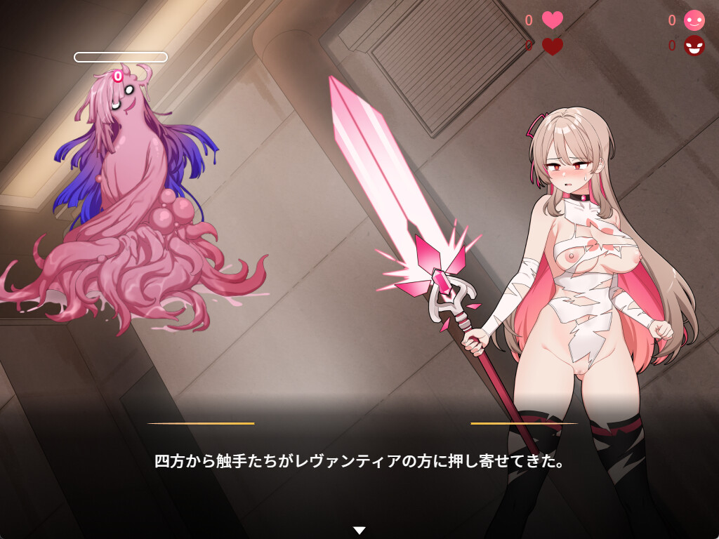 求订阅！魔法少女莱万提亚频道：观众越多越强大 双端 官中高清完整版 预览图