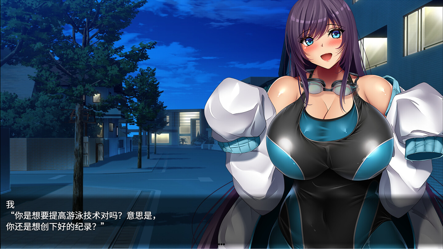 魅魔的纵情契约 交欢魅魔纵情契约 官方中文版 PC端 官中版 预览图