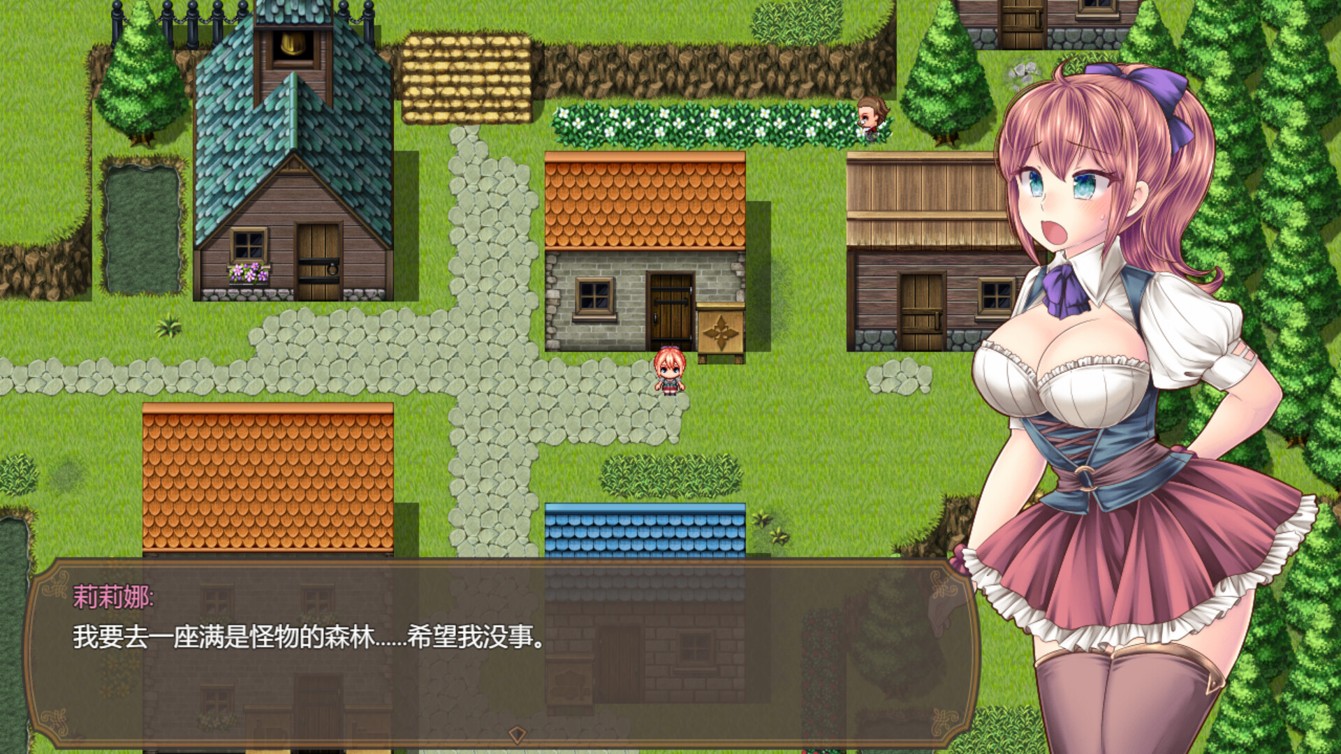 魔王之女与封印之塔 v1.02 PC端 官中步兵 预览图