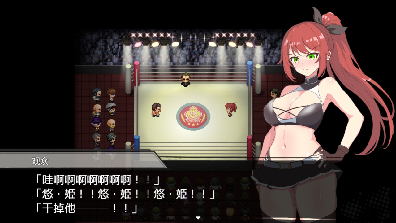 激战公主！危险日受孕的羞耻之战！ プリンセスバースト! v1.02 PC端 官中步兵 预览图