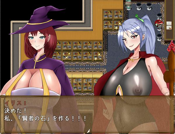 留级魔女与贤者之石 落第魔女イリスと賢者の石 v1.0.2 PC端 官中高清完整版 预览图