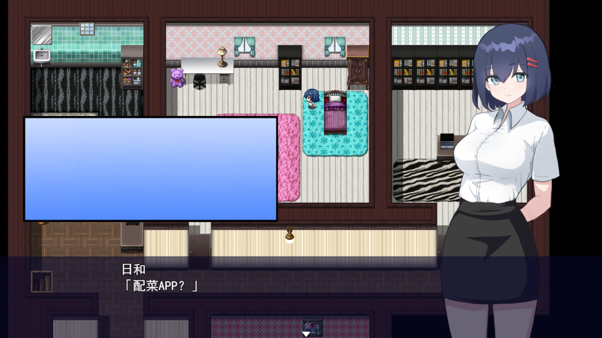 福利姬APP PC端 官中步兵 预览图
