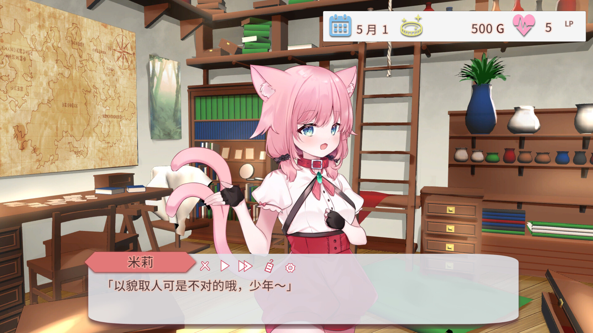 不知何故独来独往的玛蒂尔达小姐 なぜかぼっちのマチルダさん! v1.1.0 PC端 官中步兵 预览图