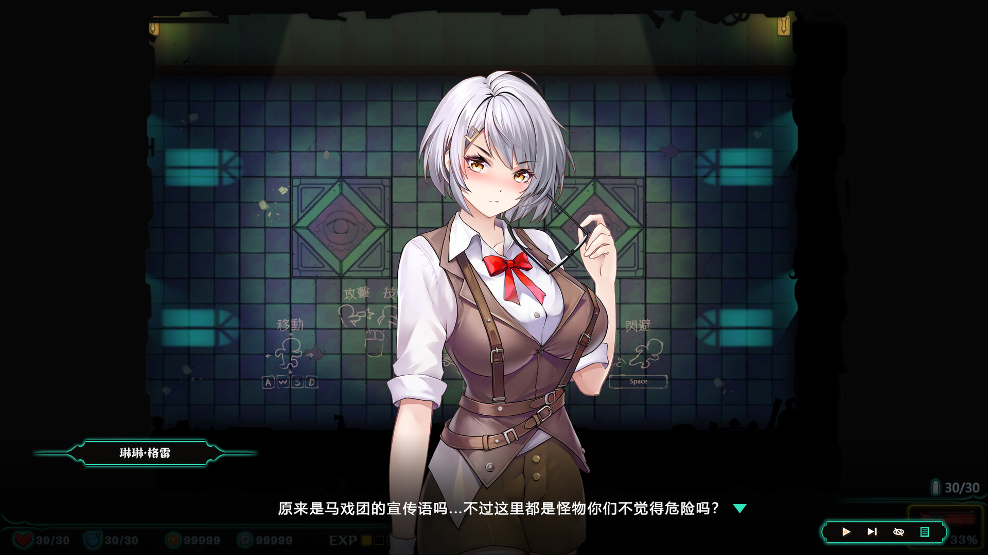 Deadland: Fallen Apartment 禁闭乐园：堕罪之寓 v1.1 PC端 官中步兵 预览图