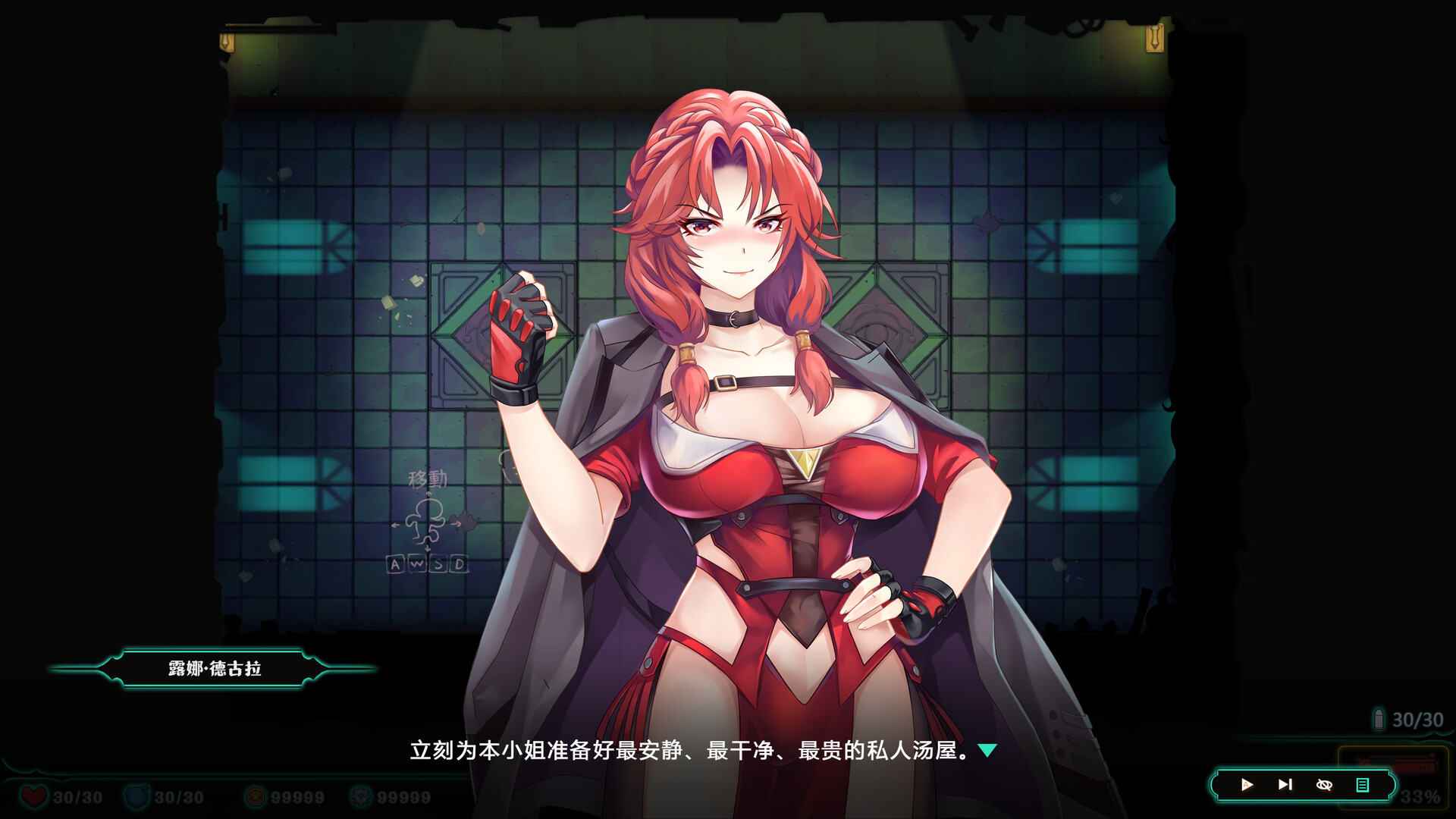 Deadland: Fallen Apartment 禁闭乐园：堕罪之寓 v1.1 PC端 官中步兵 预览图