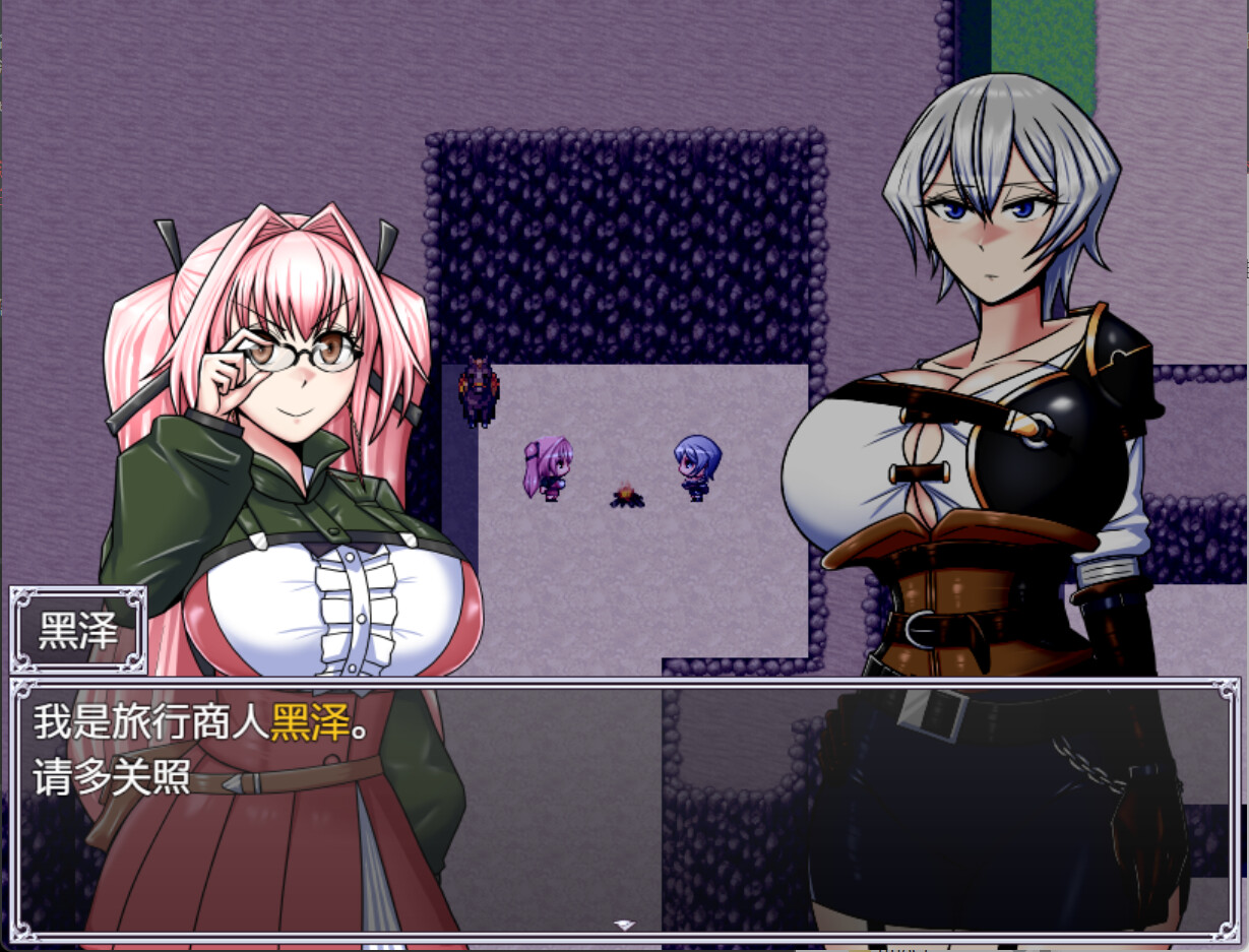 巨龙征服者 ドラゴンコンキスタ Ver0718 v1.00 PC端 官中步兵 预览图