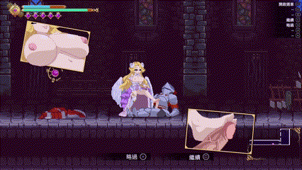 魅魔继承者 : 黛莉菈的淫欲冒险 v0.4.770 Demo 官方中文无码版 PC端 官中无码 预览图