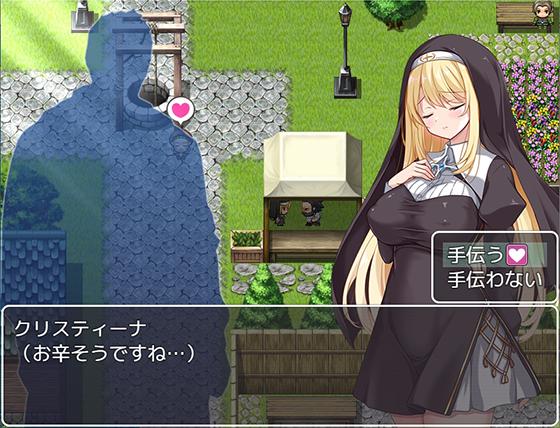 克里丝汀娜修女受难记 修女克里丝汀娜的受难 ov1.0.0 PC端 官中高清版 预览图