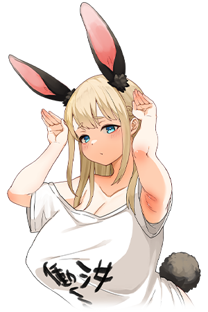 颓废！！兔子性活 やさぐれ!!うさぎ性活 PC端 官中无码 预览图