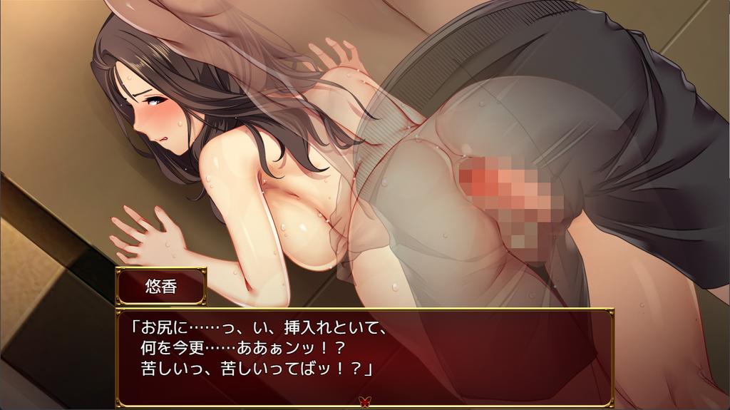 爱与婊子 Love&Bitch Ver1.1 官方中文版 PC端 官中版 预览图